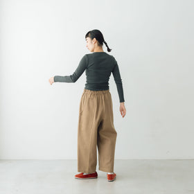 koton C/Wツイルバックワードパンツ