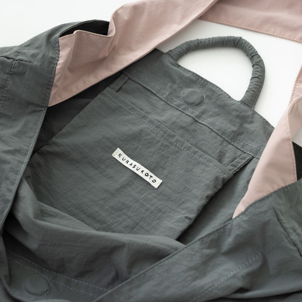 くらすこと 2WAYライトバッグ