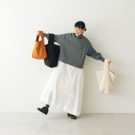 くらすこと ポットバッグ