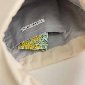 くらすこと ポットバッグ