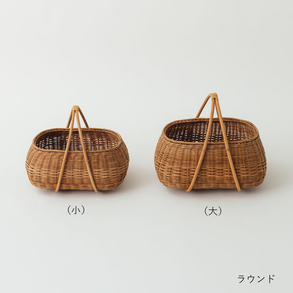 くらすことの生活道具 ラタンのバスケット