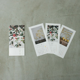 椿野恵里子 2026年カレンダー 花と果実