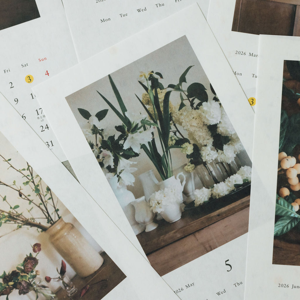 椿野恵里子 2026年カレンダー 花と果実