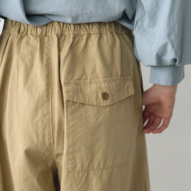 Laboratory ユーティリティラボパンツ