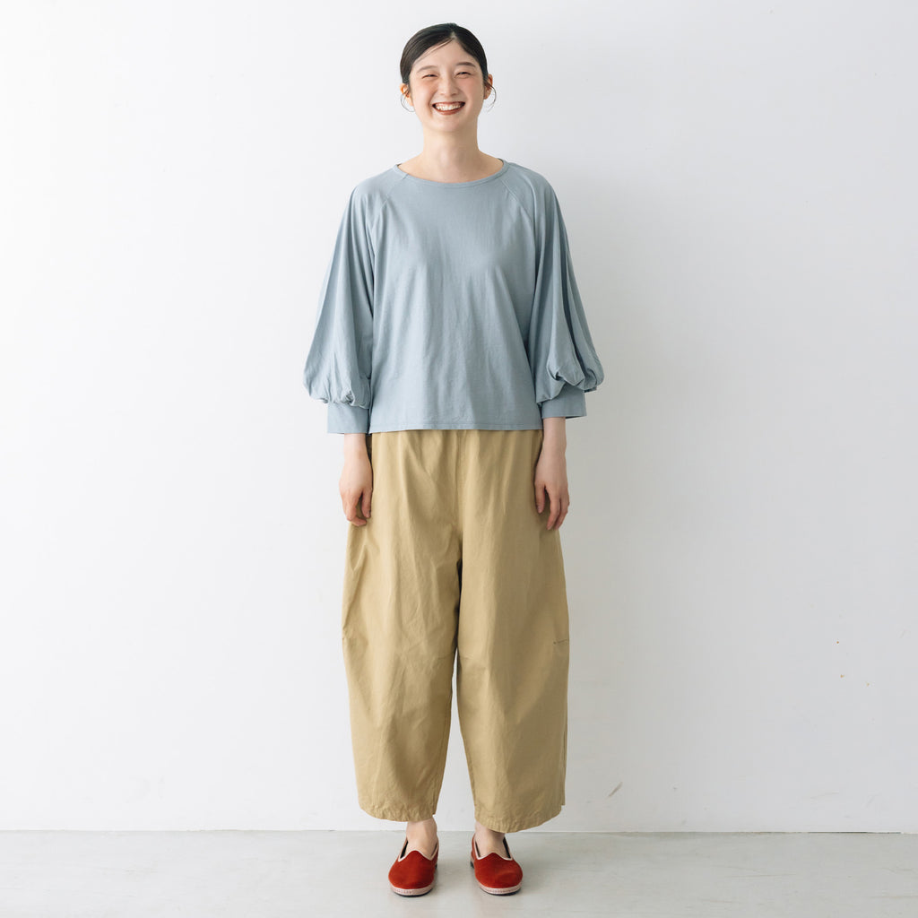 Laboratory ユーティリティラボパンツ