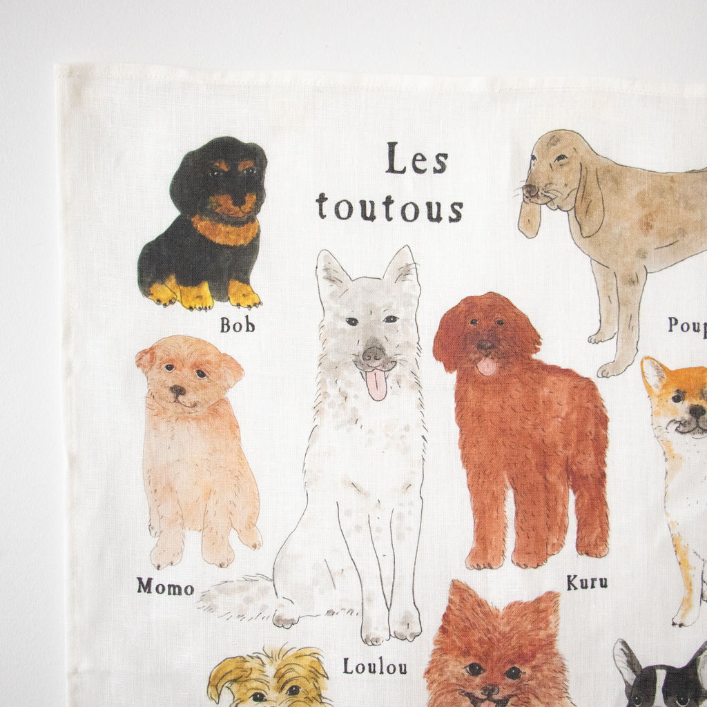 fog linen work 2026 リネンカレンダー