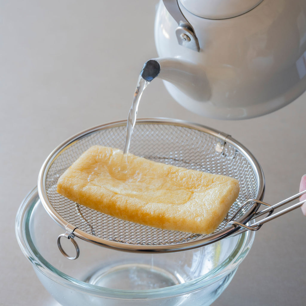 すっきり暮らす盆ざる 持ち上げフック付