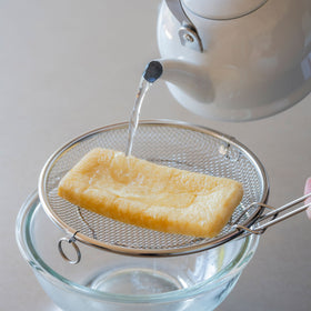 すっきり暮らす盆ざる 持ち上げフック付