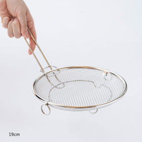 すっきり暮らす盆ざる 持ち上げフック付