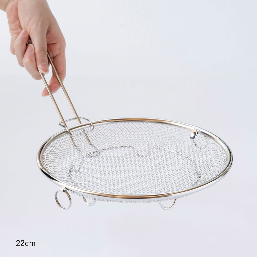 すっきり暮らす盆ざる 持ち上げフック付