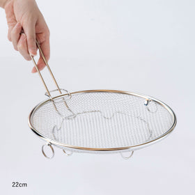 すっきり暮らす盆ざる 持ち上げフック付