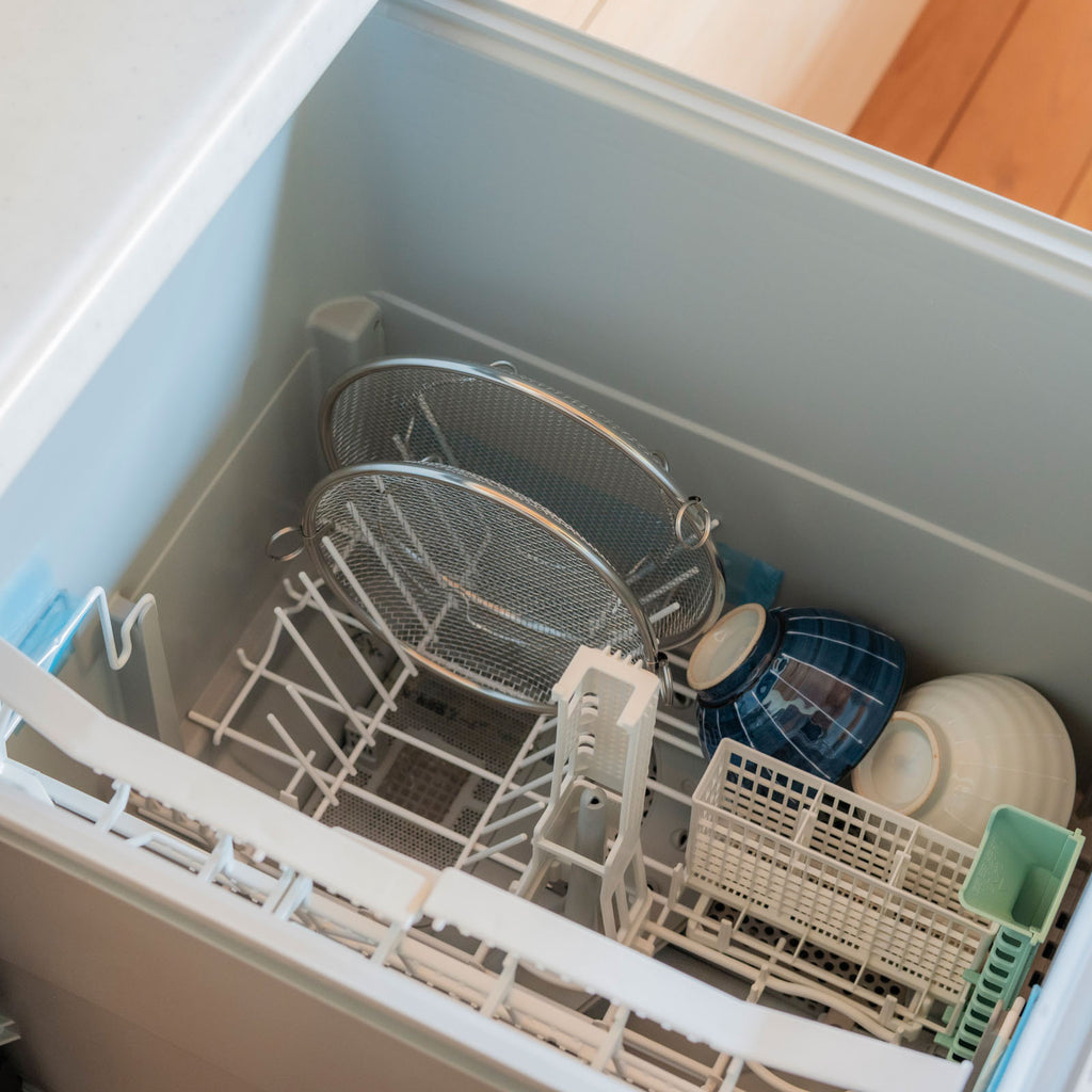 すっきり暮らす盆ざる 持ち上げフック付