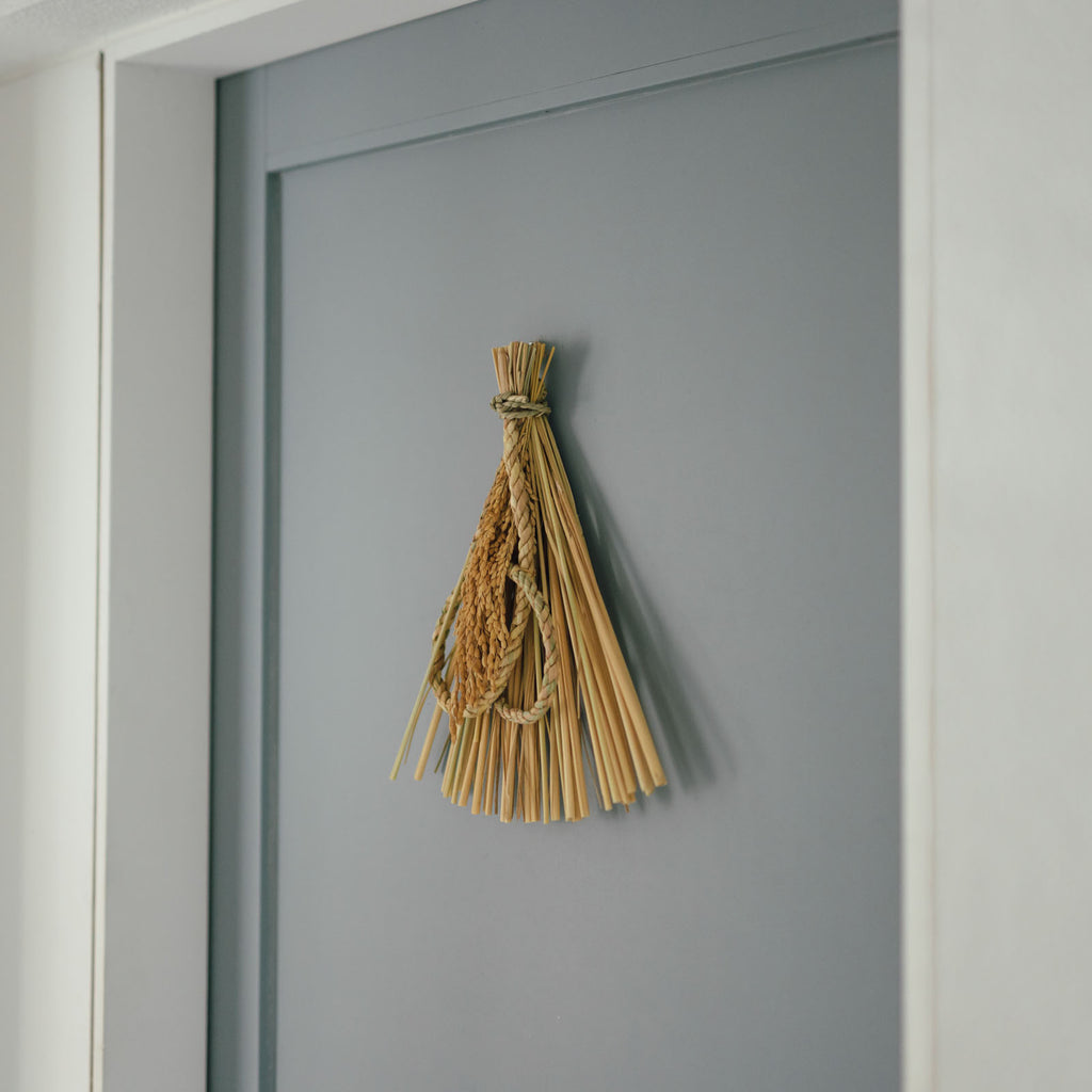 しめ飾り 末広出芽繁栄