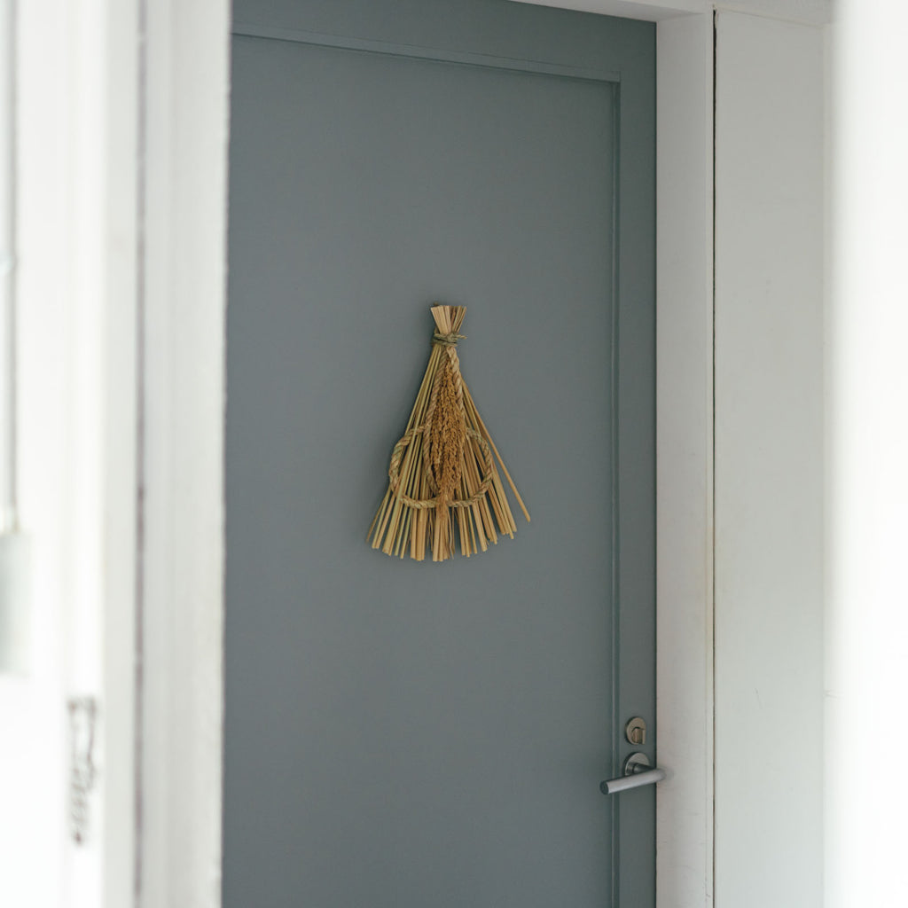 しめ飾り 末広出芽繁栄