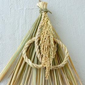 しめ飾り 末広出芽繁栄