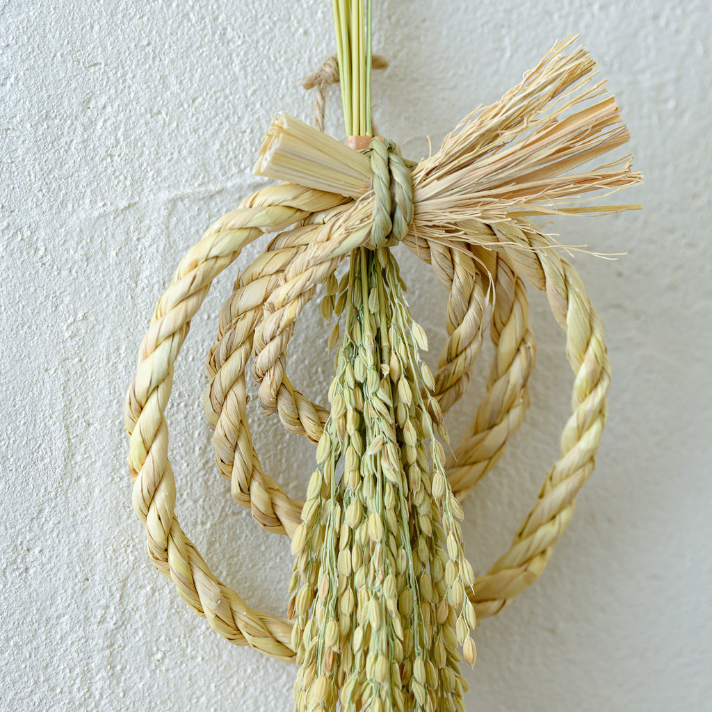 しめ飾り 末広出芽繁栄