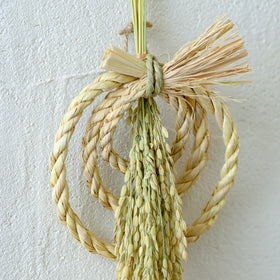 しめ飾り 末広出芽繁栄