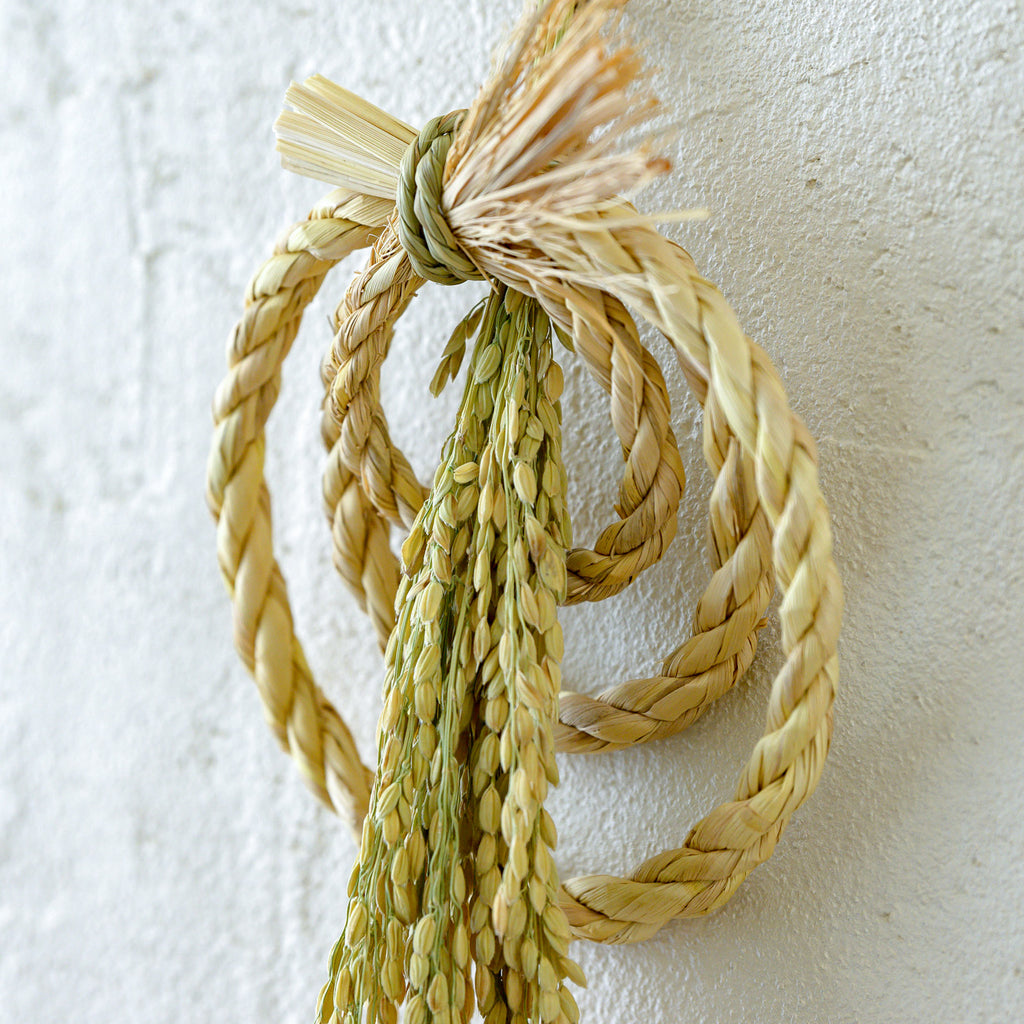 しめ飾り 末広出芽繁栄