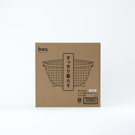 すっきり暮らす水切かご(丸)