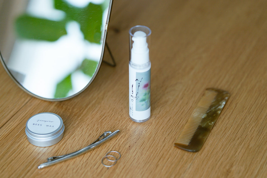 Nature is me ナチュラルトーンアップベース & UV