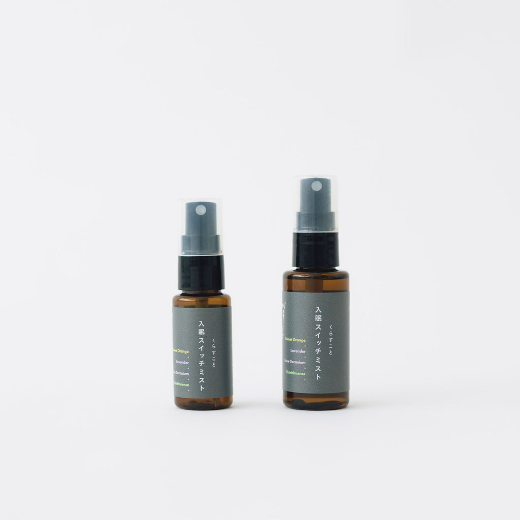 Nature is me 入眠スイッチミスト