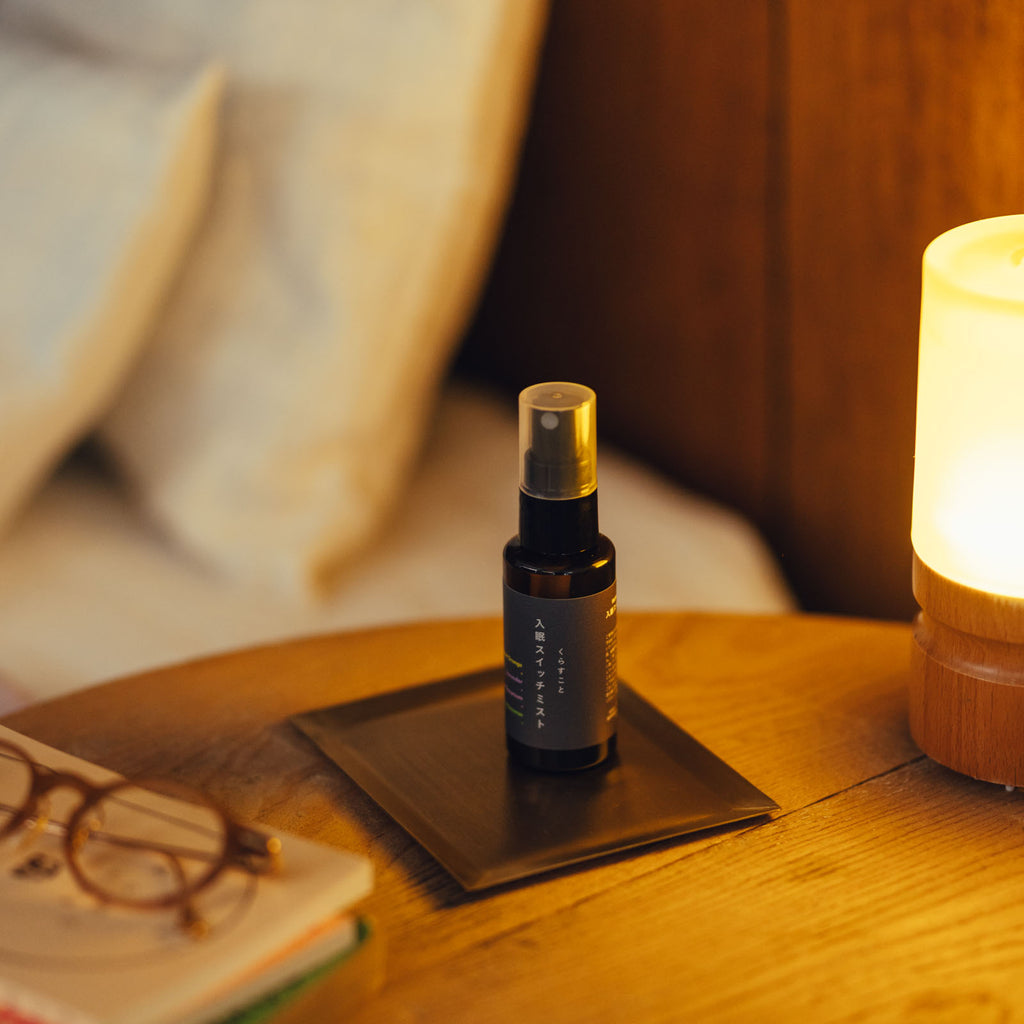 Nature is me 入眠スイッチミスト