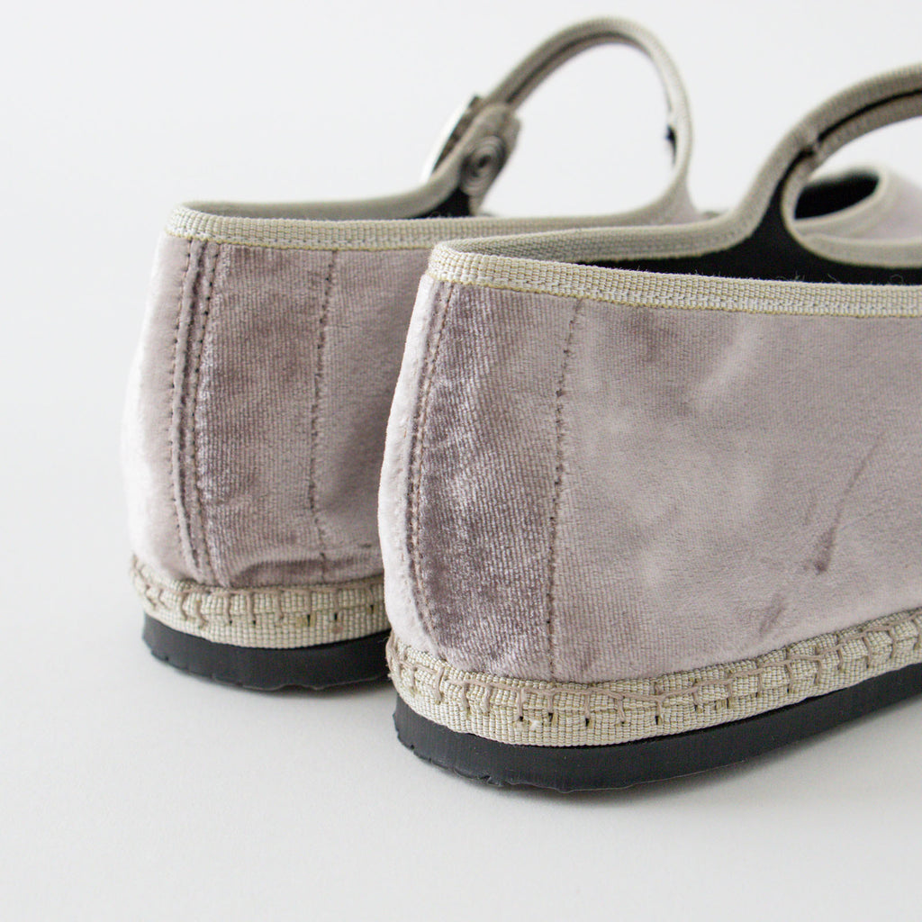 Sciuscià MARYJANE MORNING FOG