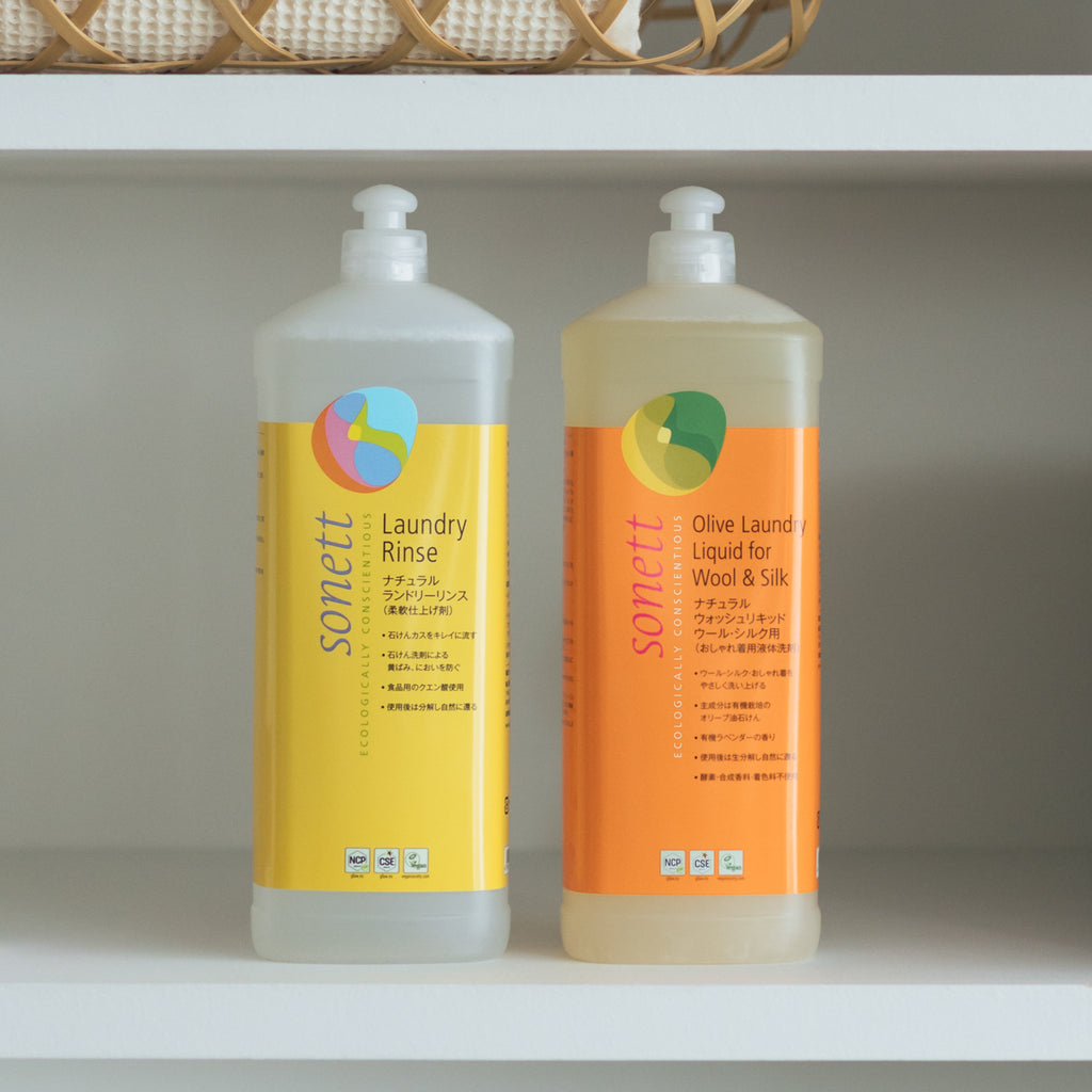 sonett ナチュラルウォッシュリキッド ウール・シルク用(おしゃれ着用液体洗剤)