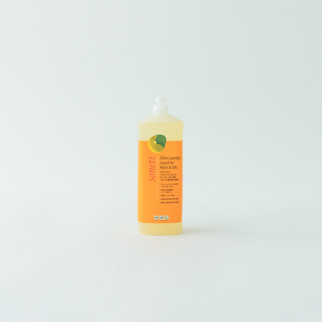 sonett ナチュラルウォッシュリキッド ウール・シルク用(おしゃれ着用液体洗剤)