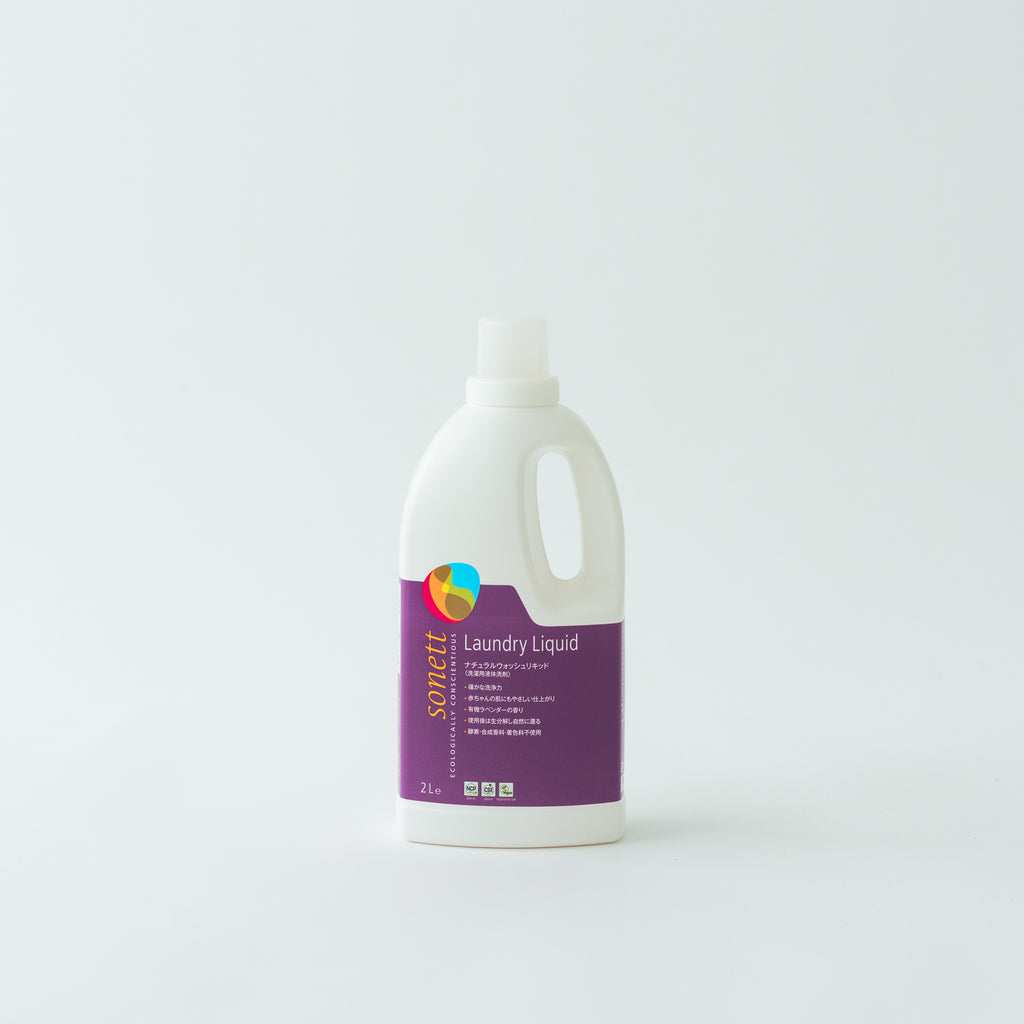 sonett ナチュラルウォッシュリキッド(洗濯用)