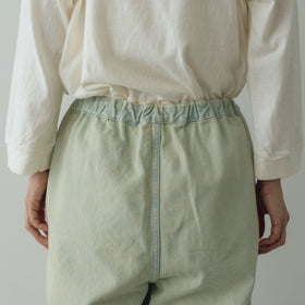 TISSU コットンデニム イージーテーパードパンツ