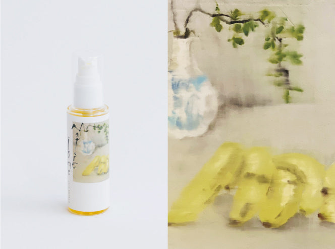 Nature is me ナチュラルヘア&ボディオイル