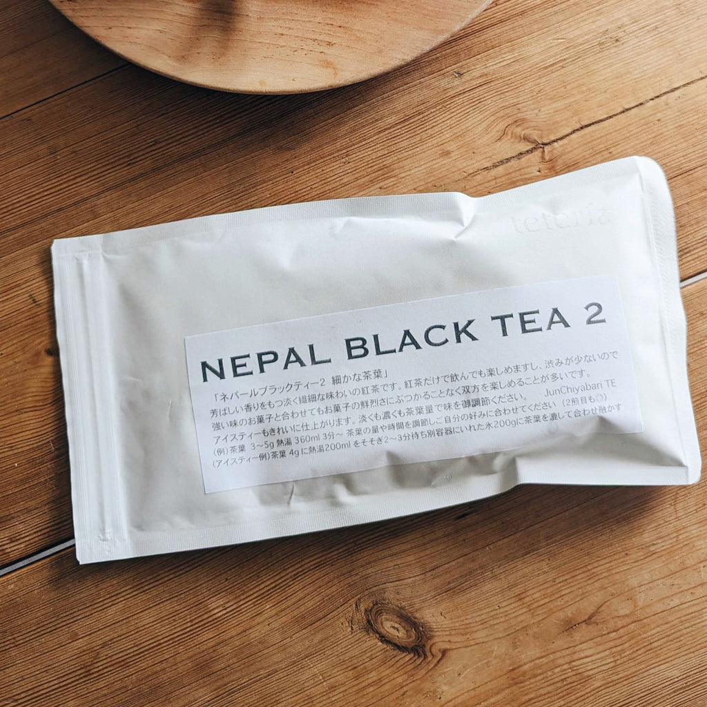 teteria NEPAL BLACK TEA 2 60g *