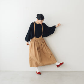 atelier naruse コットンサスペンダースカート