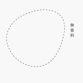 sonett ナチュラルバスルームスプレー