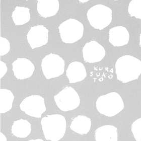 ギフトラッピング