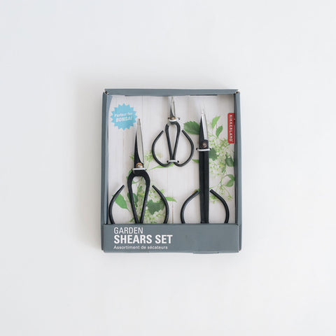 Garden Shears Set(剪定ハサミ3本入り)
