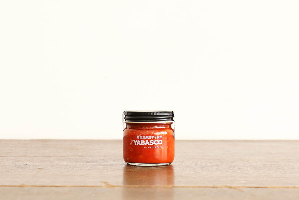 Restaurant Sardinas YABASCO *