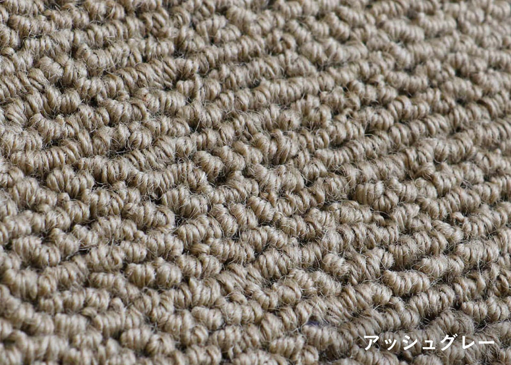 F/style ドアマット