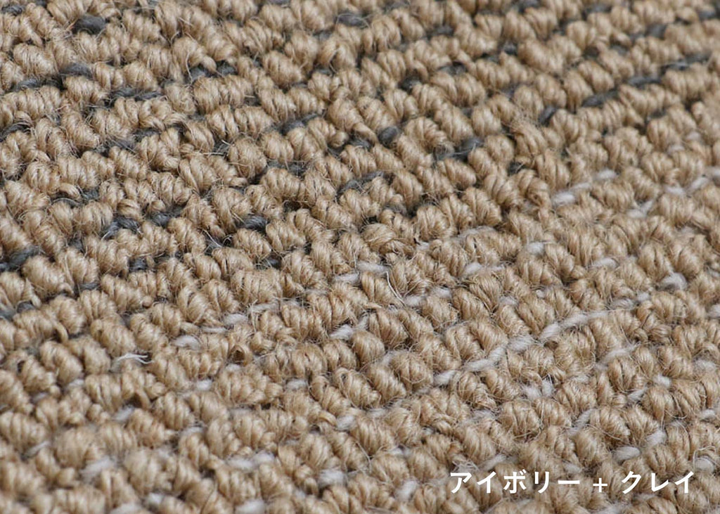 F/style ドアマット