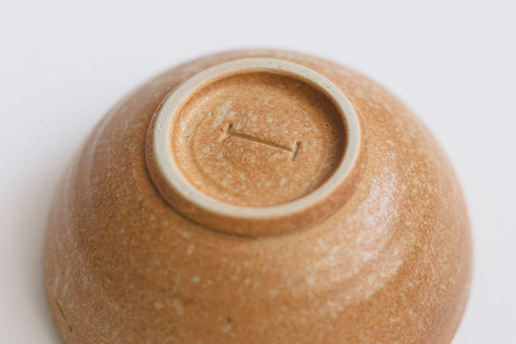 Homeland 信楽 取り分け鉢 中