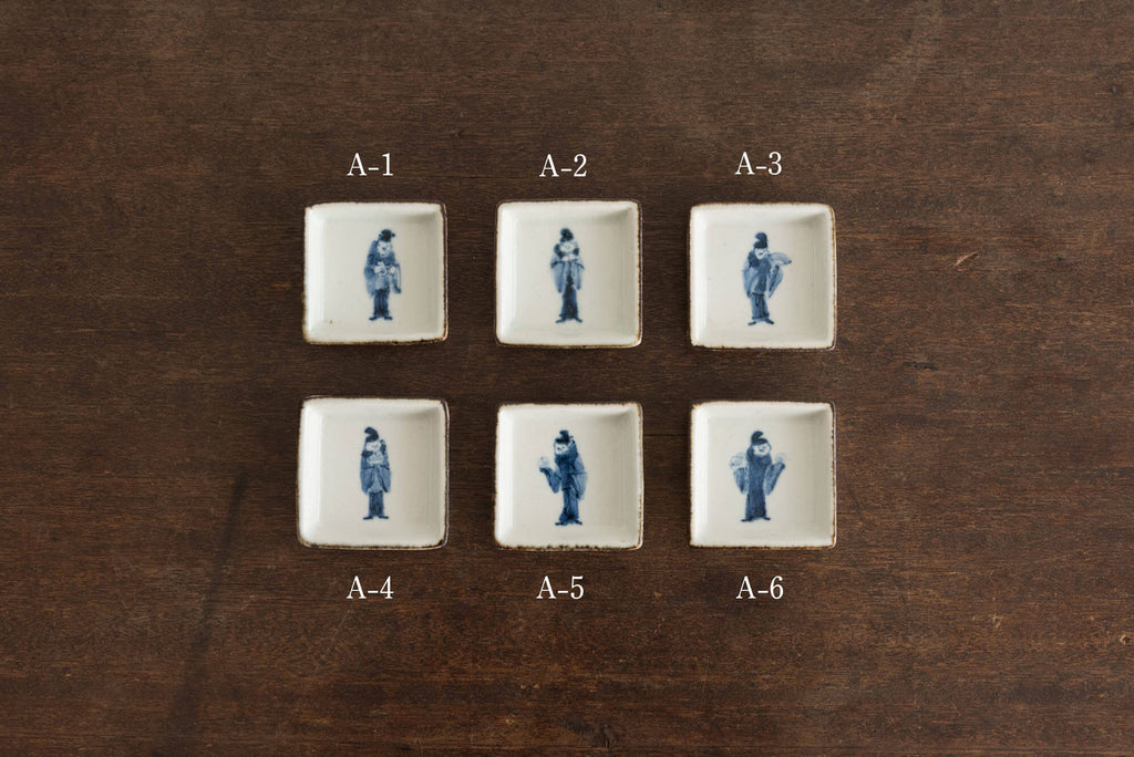 日高直子 角豆皿 賢人 A