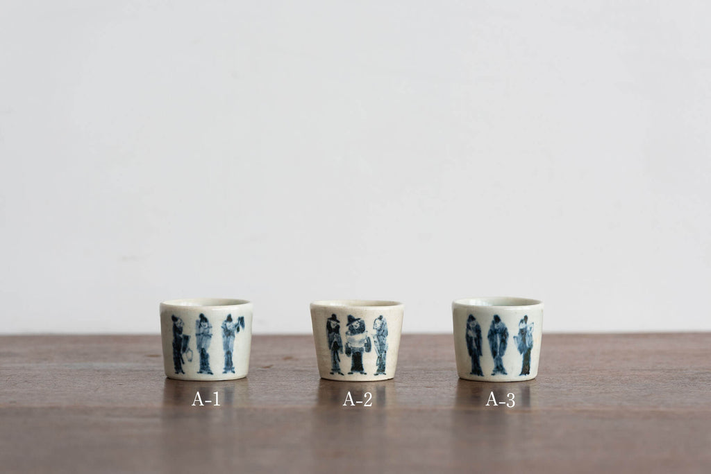 日高直子 染付 のぞき猪口 賢人 A