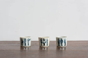 日高直子 染付 のぞき猪口 賢人 A