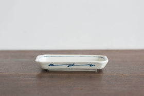 日高直子 角皿 三賢人 B