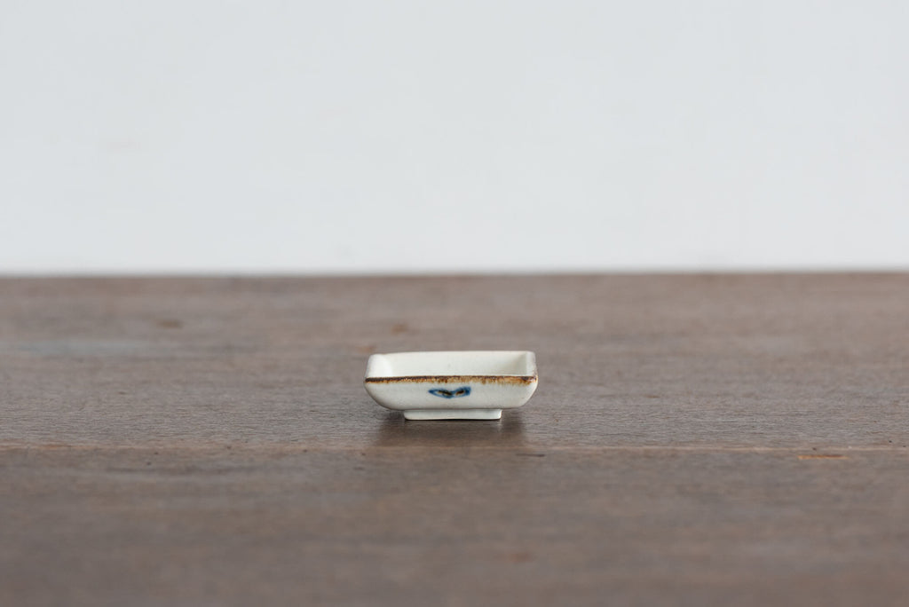 日高直子 角豆皿 賢人 B