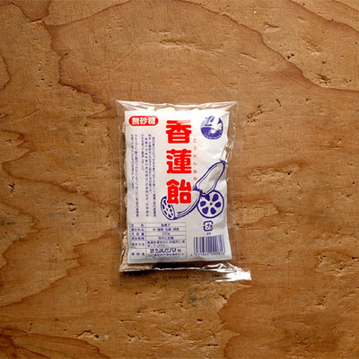 香蓮飴(こうれんあめ) *