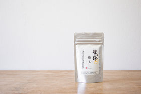 オーサワ 龍神梅肉エキス粒 梅玉 *