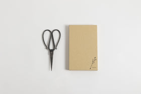 TAjiKA HOUSEHOLD SCISSORS