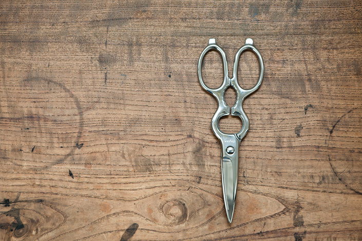 TAjiKA KITCHEN SHEARS(separate)